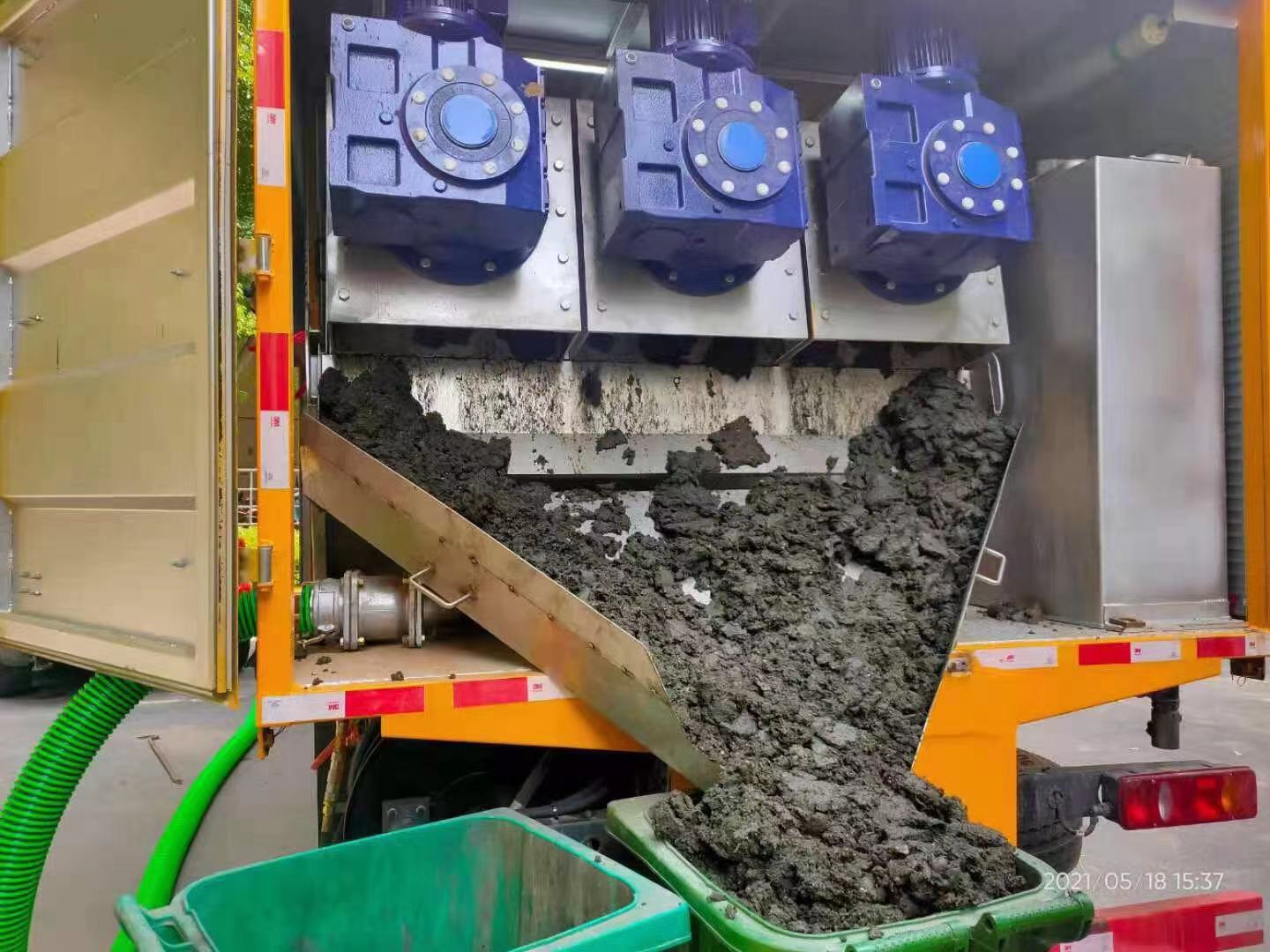 冷水江化粪池清掏城市维护站-泥浆净化干湿分离处理